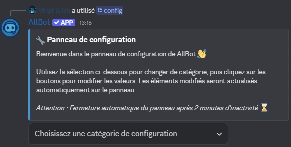 Exemple - Configuration